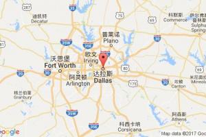 達(dá)拉斯港口查詢_dallas,tx港口代碼_美國(guó)達(dá)拉斯港口代碼