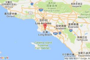 長(zhǎng)灘港口查詢_long beach,ca港口代碼_美國(guó)長(zhǎng)灘港口代碼