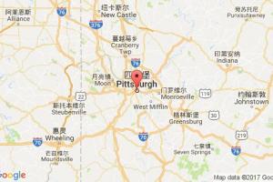 匹茲堡港口查詢_pittsburgh,pa港口代碼_美國匹茲堡港口代碼